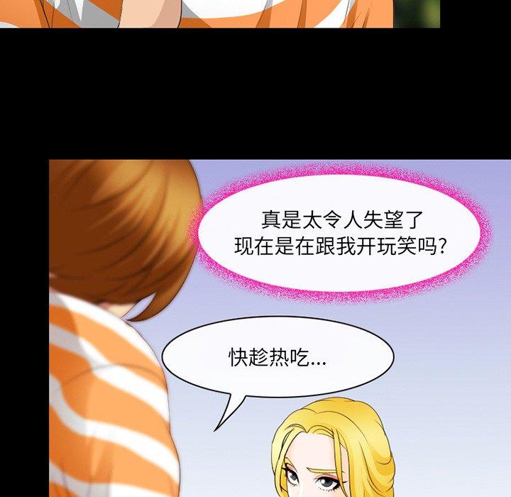 64P - 那年夏天