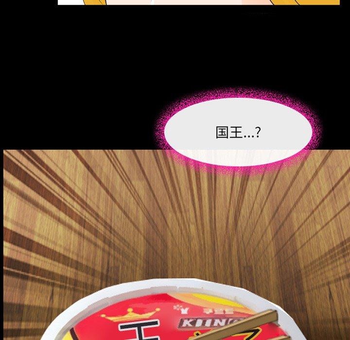 68P - 那年夏天