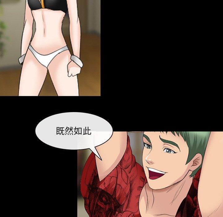 84P - 那年夏天