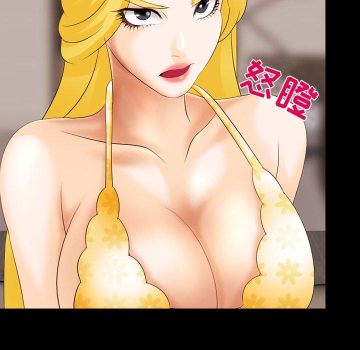 89P - 那年夏天
