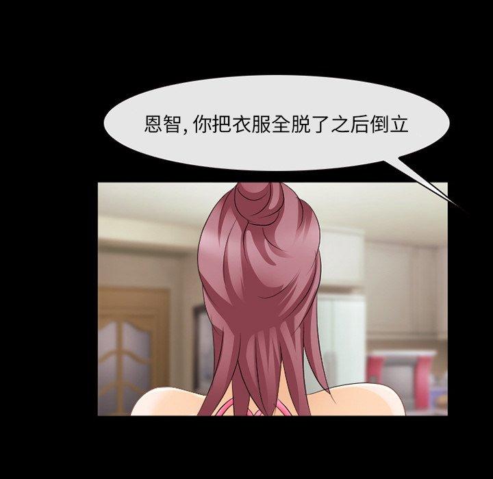 13P - 那年夏天
