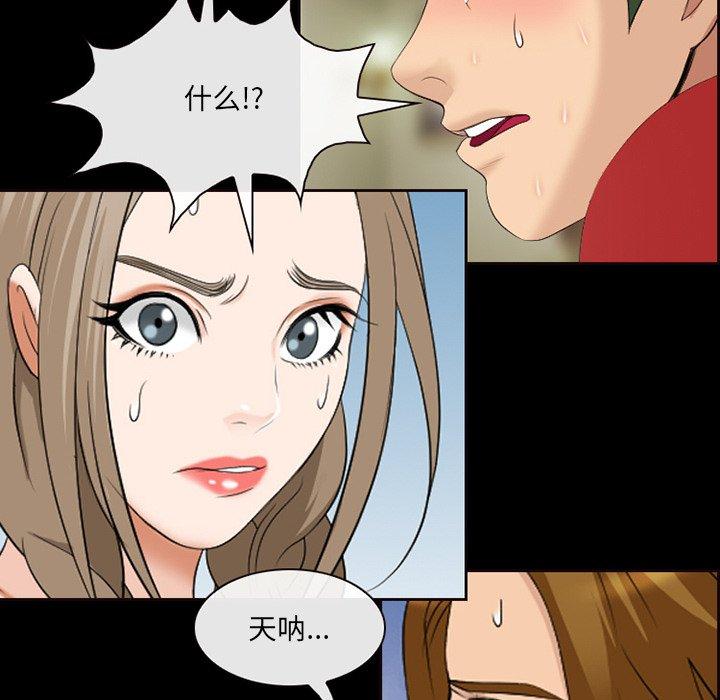 15P - 那年夏天
