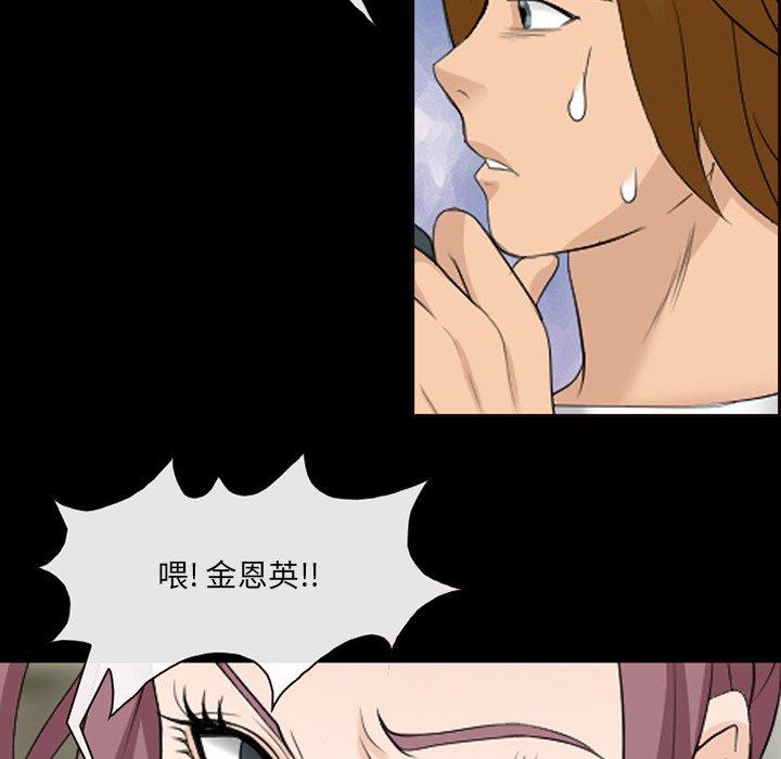 16P - 那年夏天