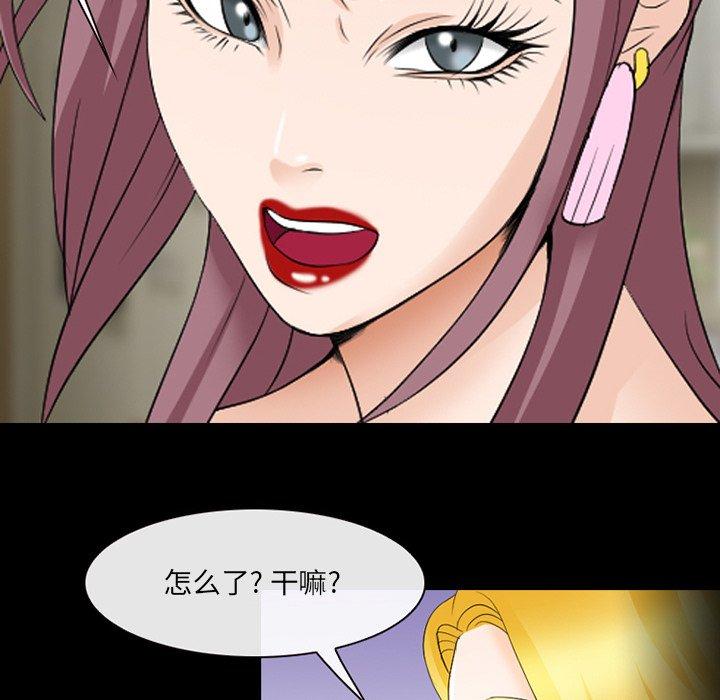 17P - 那年夏天