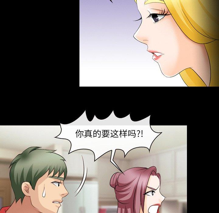 18P - 那年夏天