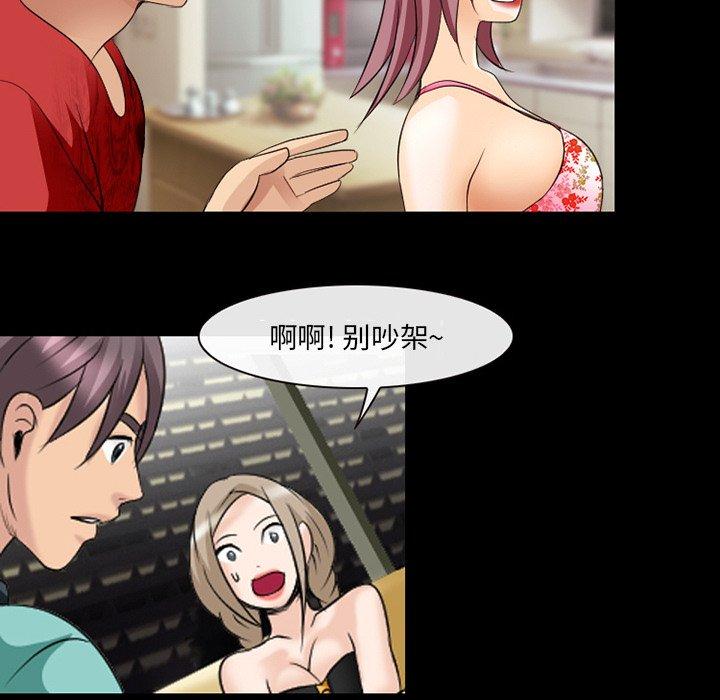 19P - 那年夏天