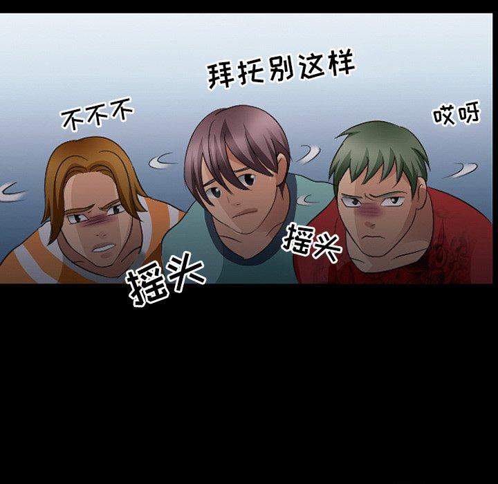 34P - 那年夏天