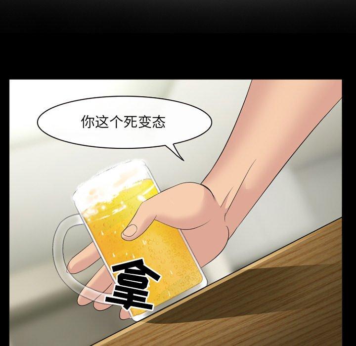 10P - 那年夏天