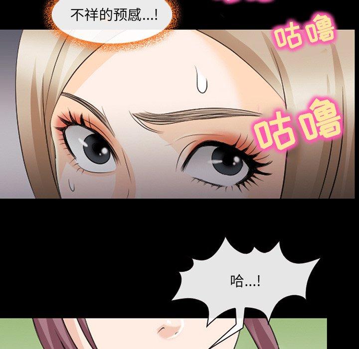 33P - 那年夏天
