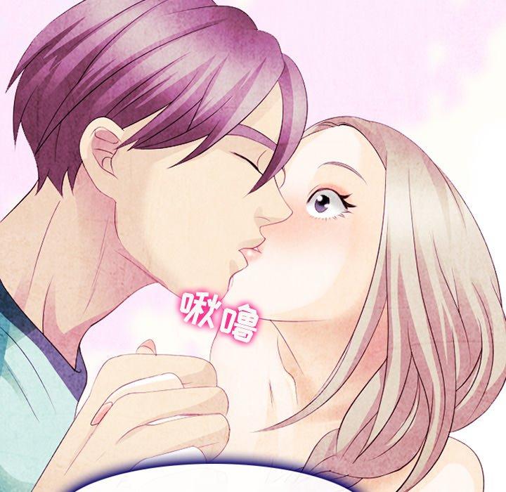54P - 那年夏天