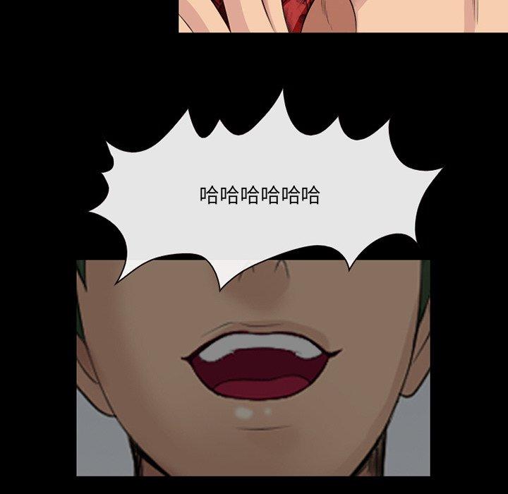 5P - 那年夏天