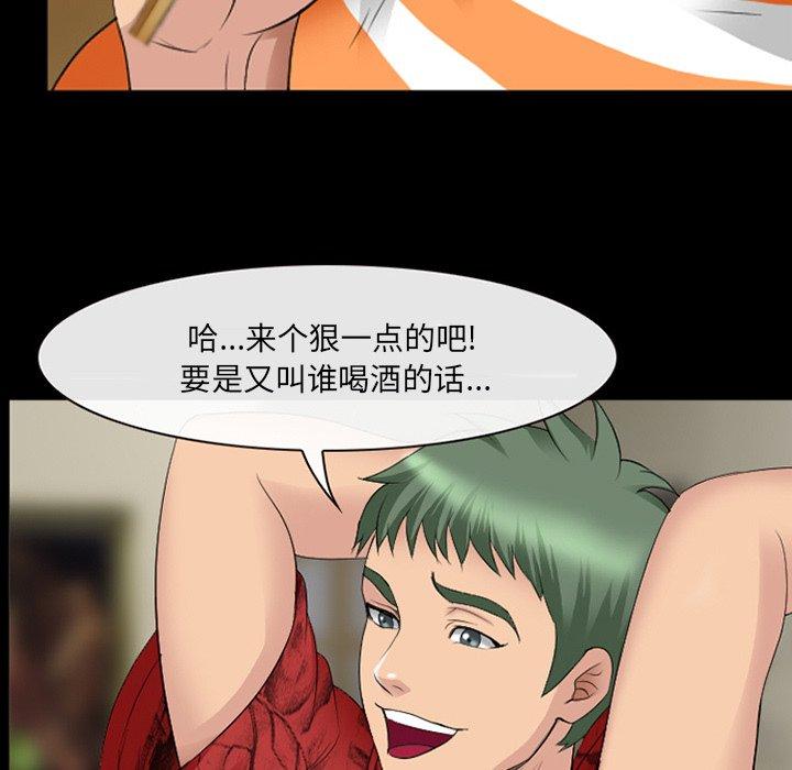 18P - 那年夏天