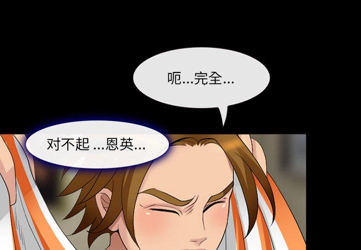 1P - 那年夏天