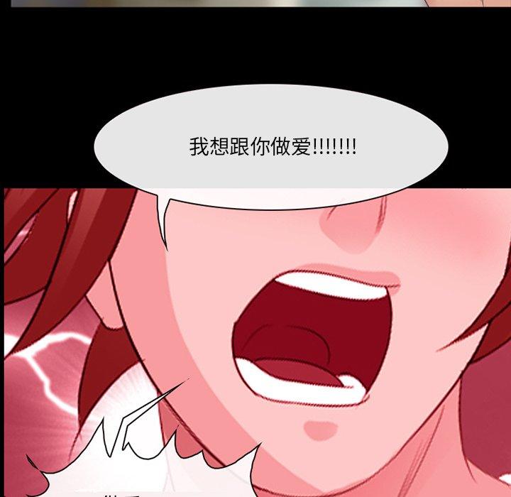 22P - 那年夏天