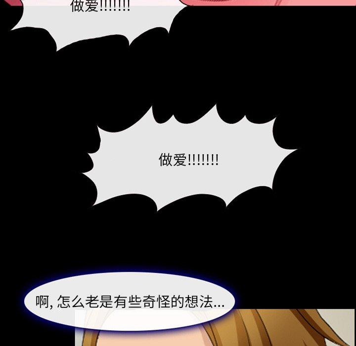 23P - 那年夏天