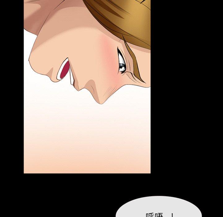 76P - 那年夏天
