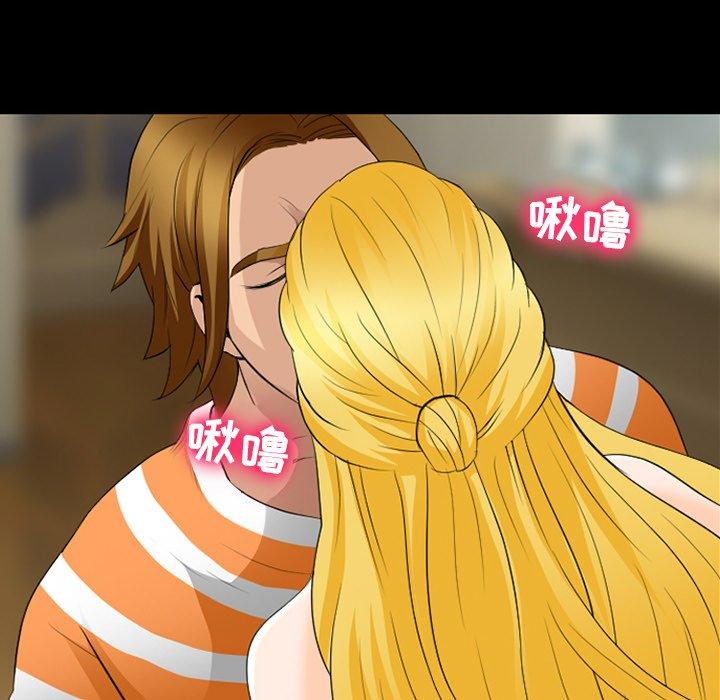 84P - 那年夏天