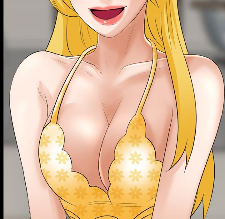 93P - 那年夏天