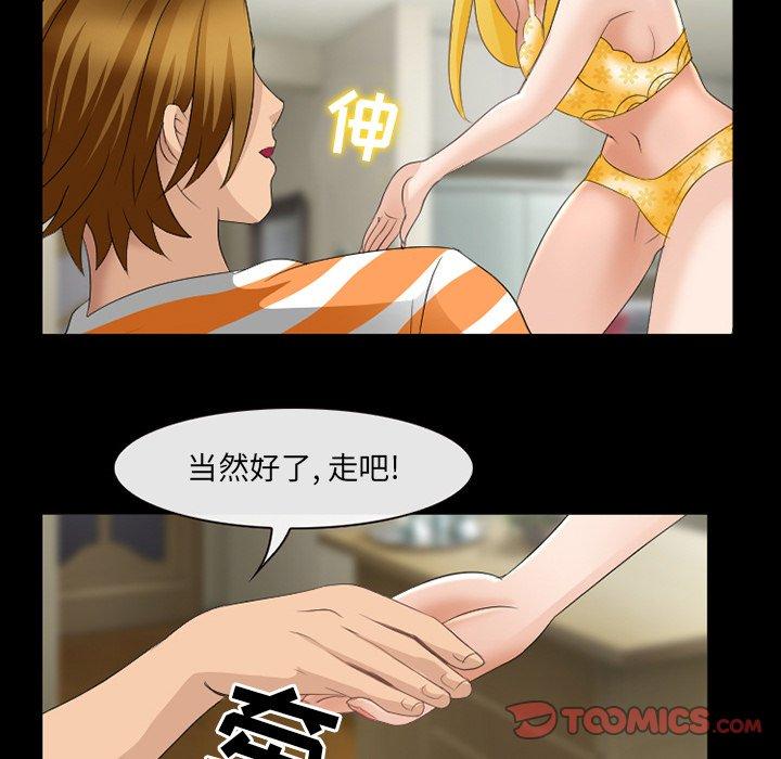 98P - 那年夏天