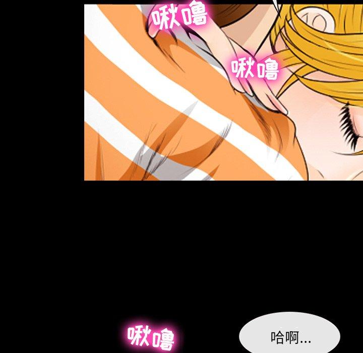 109P - 那年夏天