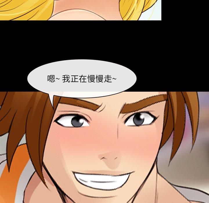 12P - 那年夏天