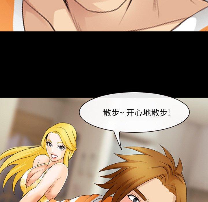 13P - 那年夏天
