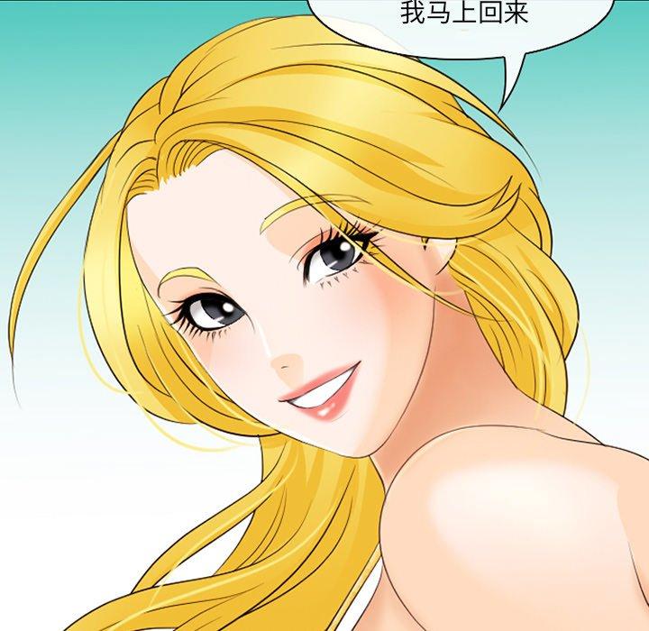 21P - 那年夏天
