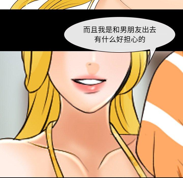 22P - 那年夏天