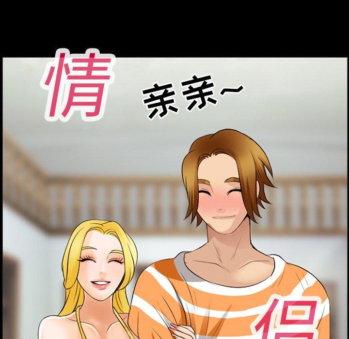 33P - 那年夏天