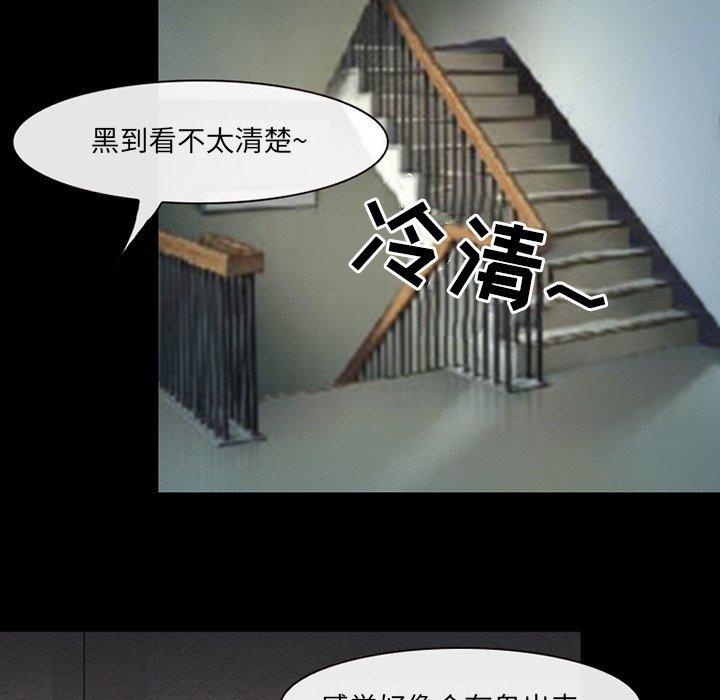 56P - 那年夏天