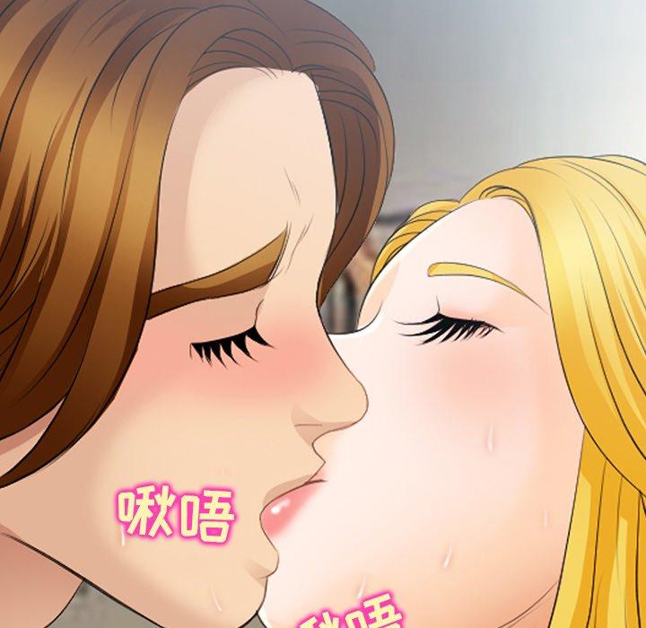 79P - 那年夏天