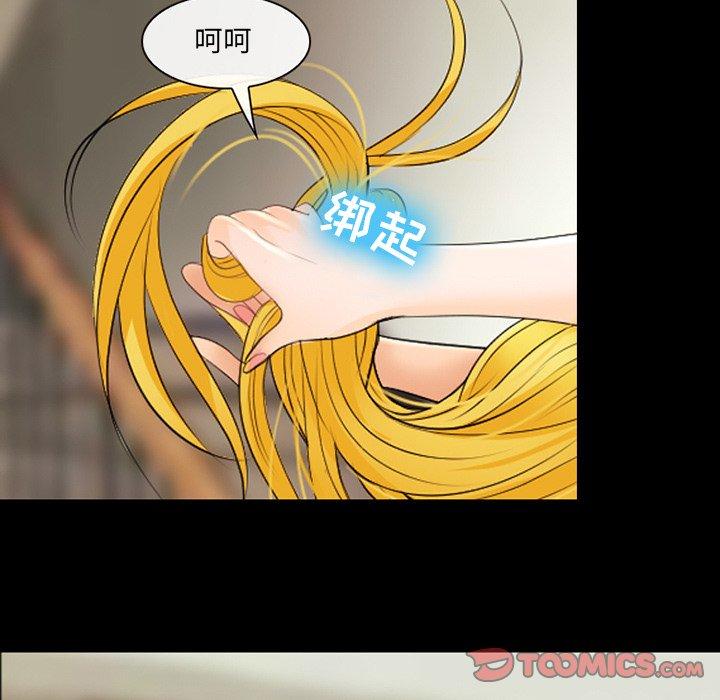 90P - 那年夏天