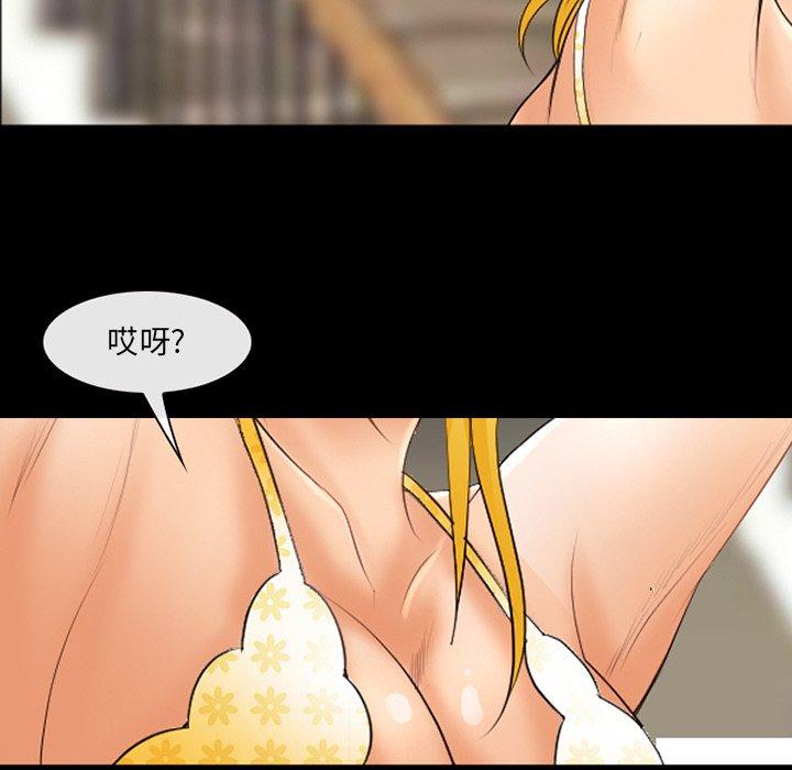 92P - 那年夏天