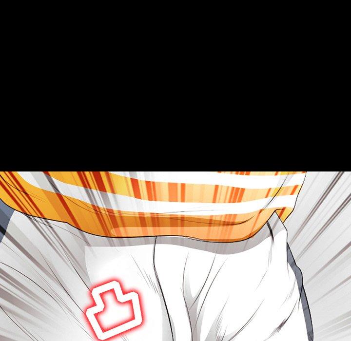 93P - 那年夏天