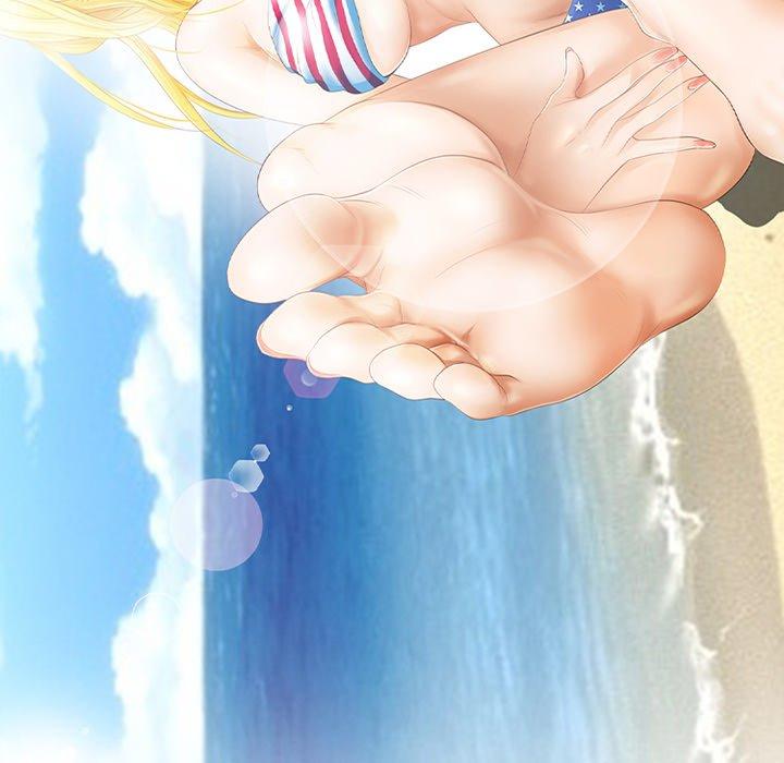 9P - 那年夏天