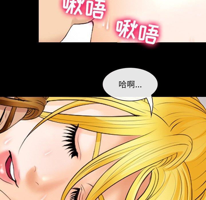 11P - 那年夏天