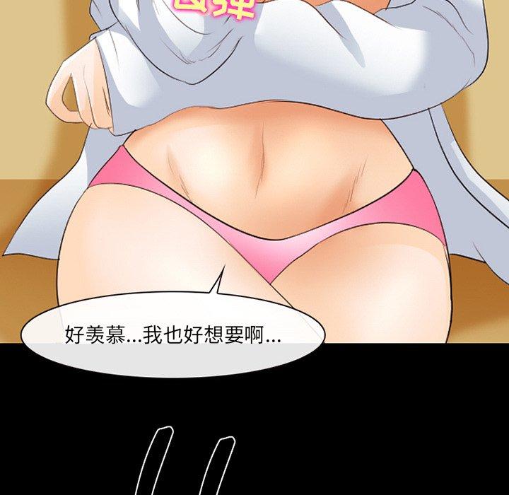 27P - 那年夏天