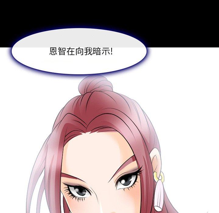 35P - 那年夏天