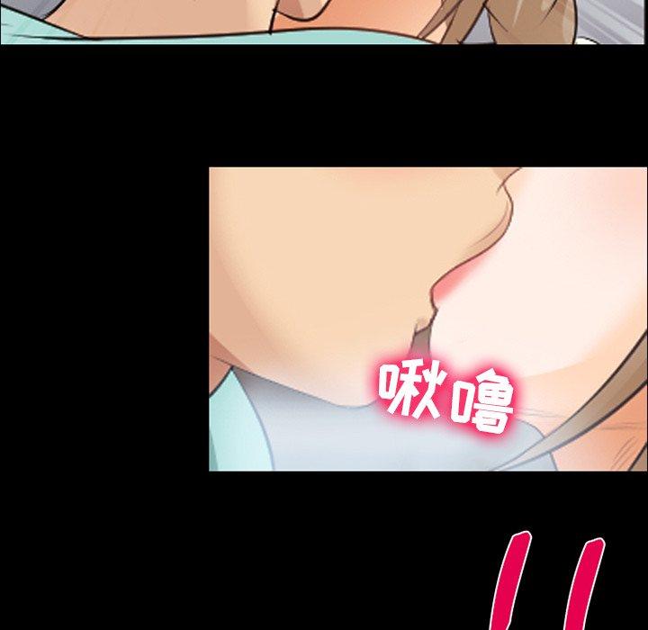 76P - 那年夏天