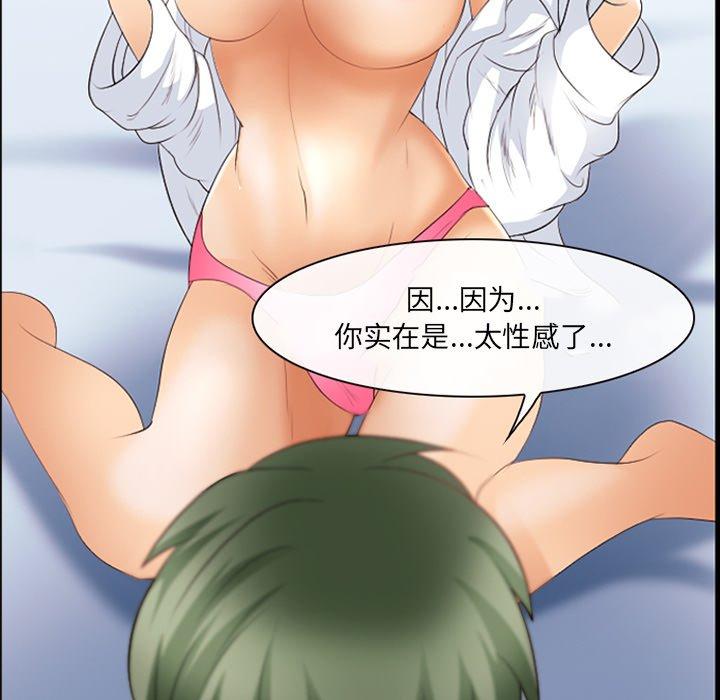 15P - 那年夏天