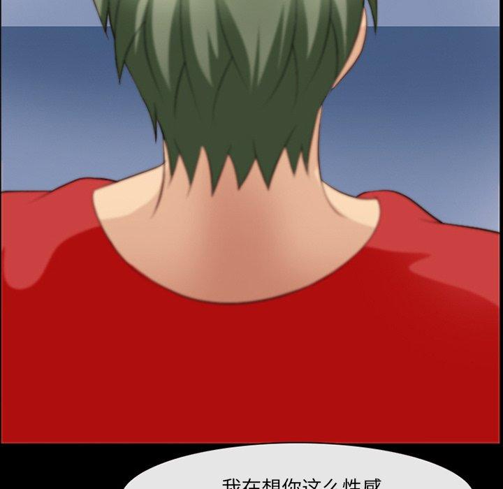 16P - 那年夏天