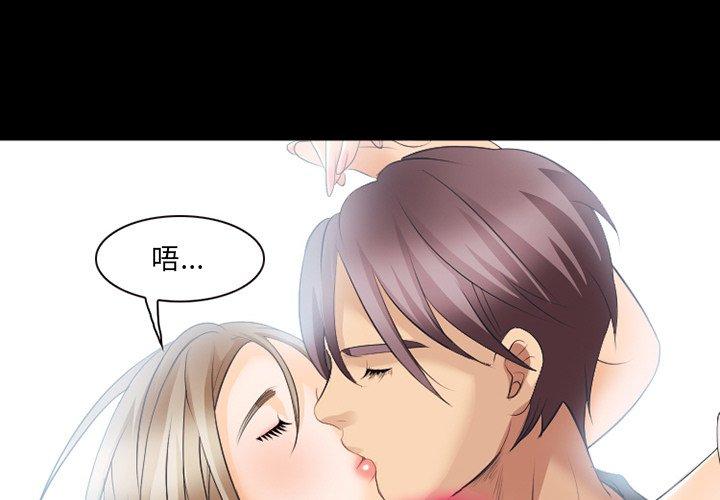 1P - 那年夏天
