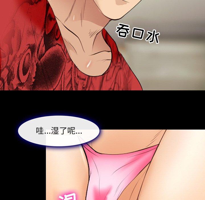 43P - 那年夏天
