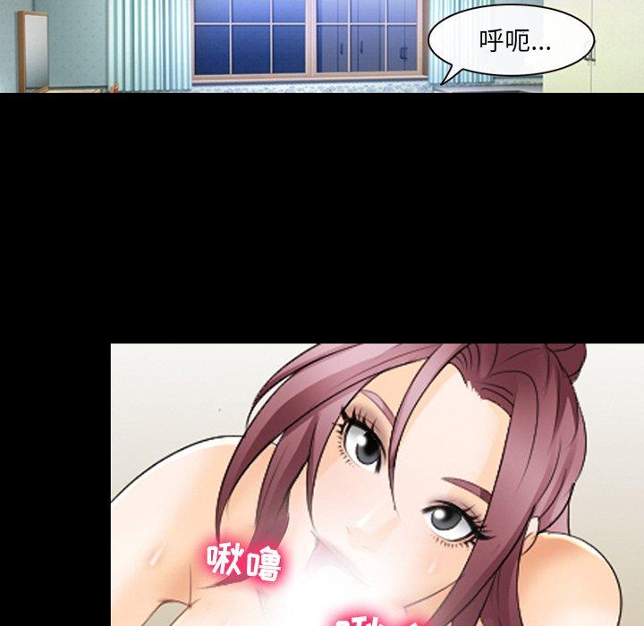 49P - 那年夏天