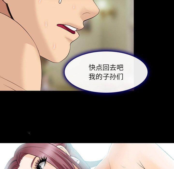 63P - 那年夏天