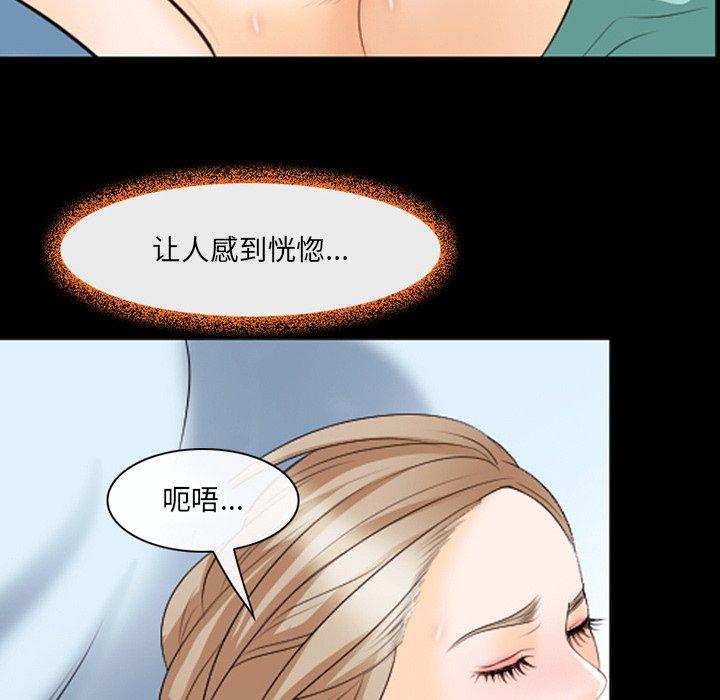 76P - 那年夏天