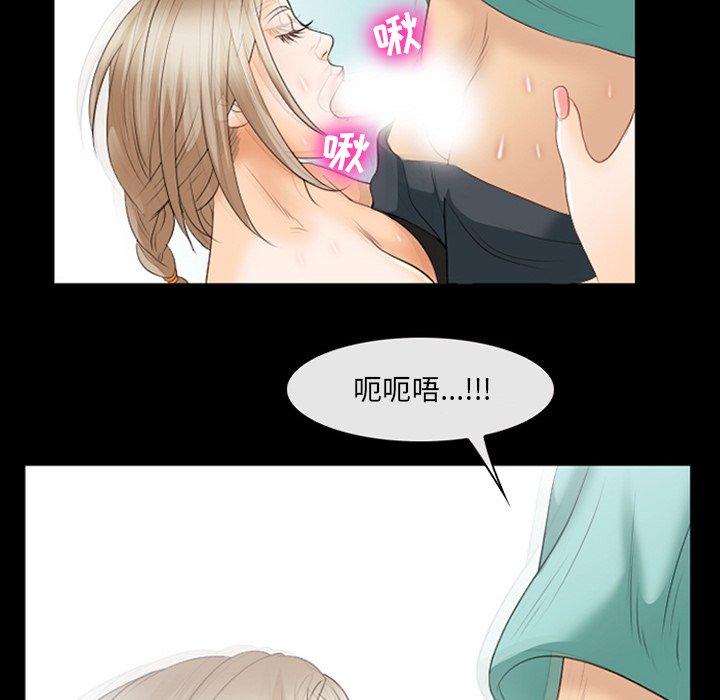 88P - 那年夏天