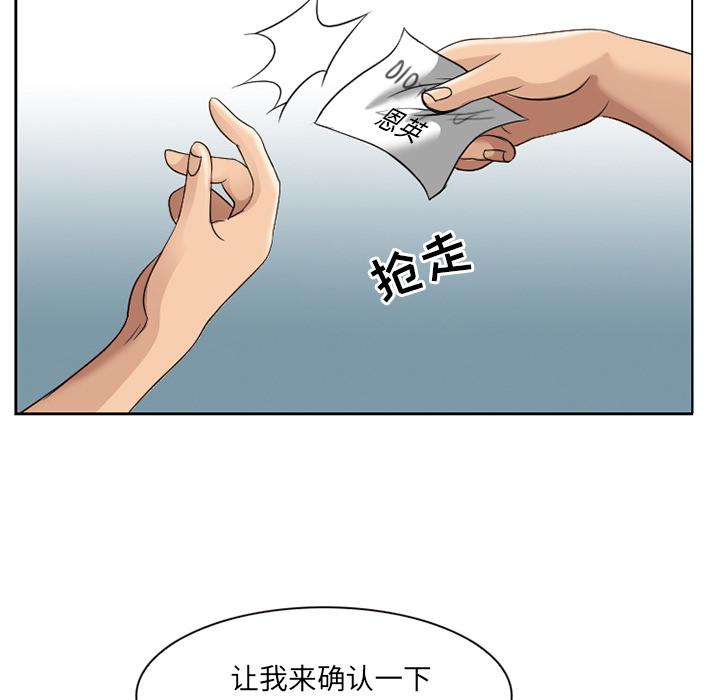 15P - 那年夏天