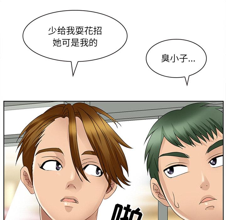 17P - 那年夏天