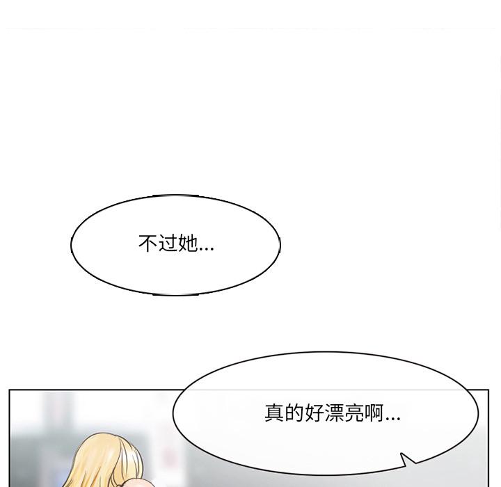 19P - 那年夏天